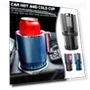 2-In-1 Hot And Cold Cup Drinks Holder — Car Cup Holders, World Auto Parts