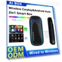 CarPlay & Android Auto Adapter — Stereo Receivers, A Auto Parts Mall