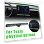 Central Control Screen Physical Button — Automotive Remote Controls, World Auto Parts