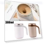 Automatic Mixing Cup for Coffee and Milk — Small Appliances, IKEA Supermarket