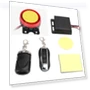 Motorcycle Bicycle Smart Alarm Car Key Fob — Alarm Systems, Lntelligent Living Hall