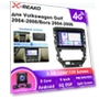 Android 13 Car Radio Display Multimedia System — Stereo Receivers, X-REAKO