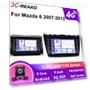 Android 13 Car Radio — Stereo Receivers, X-REAKO