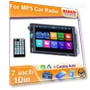 Universal 2 Din 7-inch Touch Screen Stereo Car Radio Multimedia Player — Stereo Receivers, Reakosound