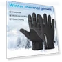 Winter Cycling Gloves — Gloves, shangkelv