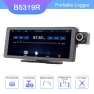 10.26-inch HD Touchscreen Car Multimedia Player, Chic Home