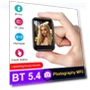 Portable MP3 Player — Portable Media Players, GYROBALL