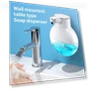 Automatic Soap Foam and Gel Dispenser — Care Dispensers, Plus-size underwear Home