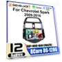 Android 12 Car Radio — Stereo Receivers, Auto Accessories Home