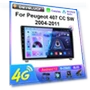 Android 12 Car Radio — Stereo Receivers, Auto Accessories Home