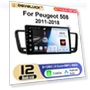 Android 12 Car Radio — Stereo Receivers, Auto Accessories Home