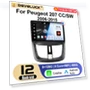 Android 12 Car Radio — Stereo Receivers, Auto Accessories Home
