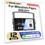 Android 12 Car Stereo — Stereo Receivers, Auto Accessories Home