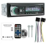 Car MP3 Player, Auto Launcher