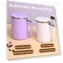 Magnetic Self-Stirring Mug — Beverage Warmers, DC-HOME-4