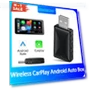 Mini 2-in-1 Wired Wireless Universal USB CarPlay Android Auto Adapter — Phone Accessories, Auto Accessories Home