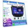 AI Voice Android Car Radio GPS Navigation — Navigation & GPS Accessories, Hizpo Navigation