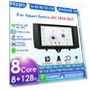 Carplay 4G Android 13 Car Radio — Navigation & GPS Accessories, Hizpo