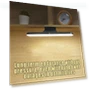 Wireless Night Light with Touch Control — Night Lights, Schoolyard