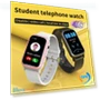 Kids Smart Watch with Video Calls — Location Tracking Devices, Tiktop2
