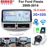 12.3-inch Touchscreen Wireless Carplay, Reakosound
