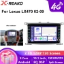 CarPlay WiFi Android 13 Car Radio with Touch Screen GPS Navigation, X-REAKO Global Car Radio