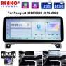 Wireless Carplay Touch Screen — Car Infotainment System, Reakosound