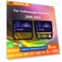 AI Voice Wireless CarPlay Android Auto Radio — Stereo Receivers, AutoSphere
