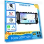 Android Car Multimedia System — Stereo Receivers, AutoSphere