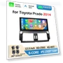 Android Car Multimedia System — Navigation & GPS Accessories, AutoSphere