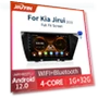 CarPlay & Android Auto Multimedia Player — Stereo Receivers, AutoSphere