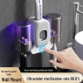 Smart Wall-Mounted Toothbrush and Cup Holder with Sterilizer, ElectroCN