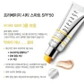 City Smart SPF50, Elizabeth Arden