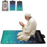 Interactive Prayer Mat, Gouhuo