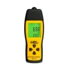 Portable Carbon Monoxide Gas Leak Detector, RUI RUI YU 7