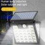 Solar Motion Sensor Wall Light, LIUXING Fire Solar Lamp