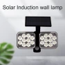 Solar Power Sensor Light, Blackcurrant