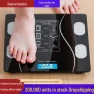 Smart Body Fat Scale — Smart Scale, TrendVibeCN