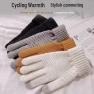 Winter Warm Non-Slip Knitted Cycling Gloves, TopSky