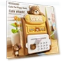 Cartoon Piggy Bank with Fingerprint Sensor and ATM Automatic Money Feeder — Savings & Piggy Banks, Super Go