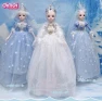 Elsa Ice Queen Smart Music Doll, Super Go