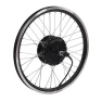 20-inch Rear Wheel Waterproof Electric Bike Conversion Kit, Sport2ZY