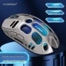 Light Silent Gaming Mouse, Super Buyer