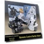 Remote Control Boxing Robots — Interactive Figures & Robots, Super Go