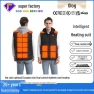 Smart Heated Vest with Removable Hood — Heated Vest, BigSopping