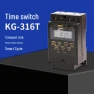 Microcomputer Time Relay, Discount Domain