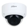Outdoor Dome IP Camera, Dahua