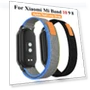 Nylon Watch Strap — Fitness Bands, Xiaomi
