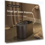Automatic Water Fountain for Pets — Fountains, WoW Home