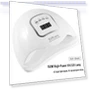 Quick-Dry Nail Lamp — Curing Lamps, TrendVibeCN